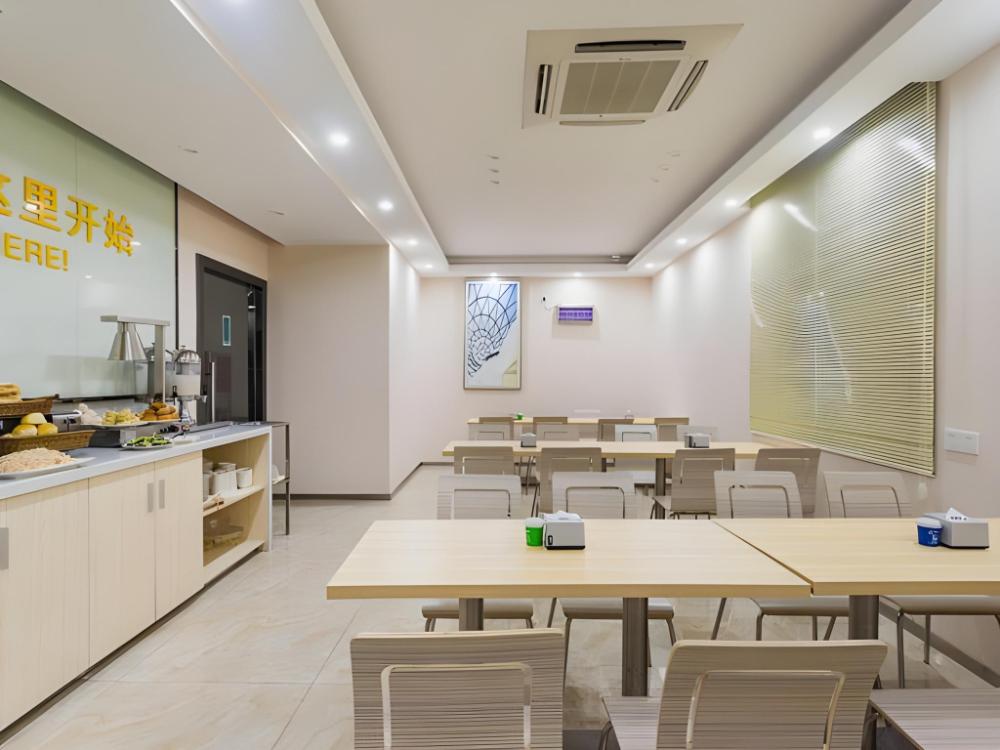 city comfort inn heyuan zijin