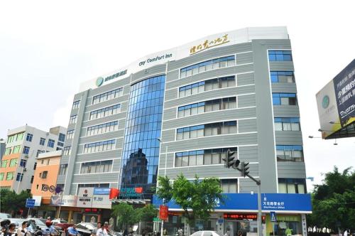 city inn yulin youth square