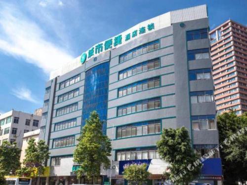 city inn yulin youth square