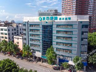 city inn yulin youth square