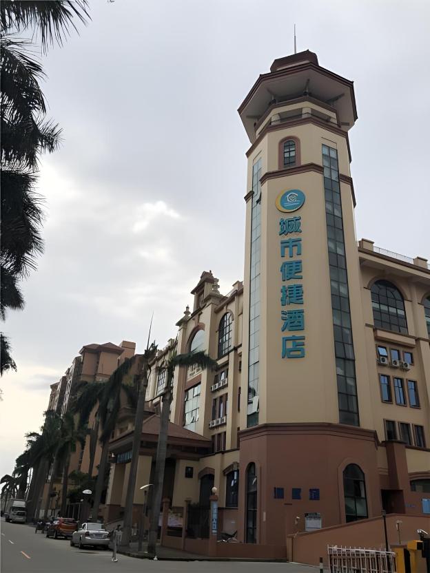 city comfort inn zhongshan banfu