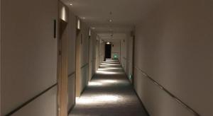 city comfort inn zhongshan banfu