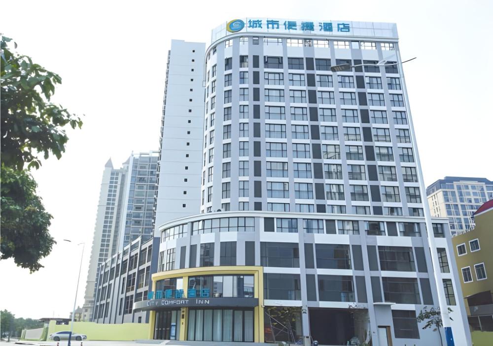 city comfort inn nanning xiangsi lake
