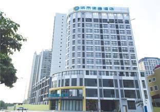 city comfort inn nanning xiangsi lake
