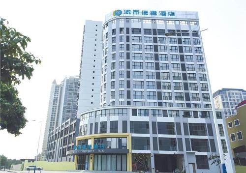 city comfort inn nanning xiangsi lake