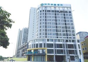 city comfort inn nanning xiangsi lake