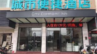 yunfu
