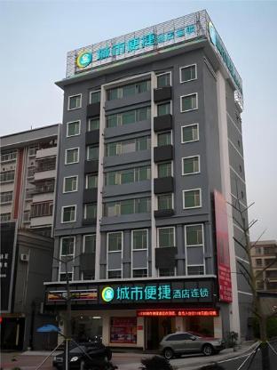 city comfort inn heyuan longchuan bus station