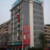 city comfort inn heyuan longchuan bus station