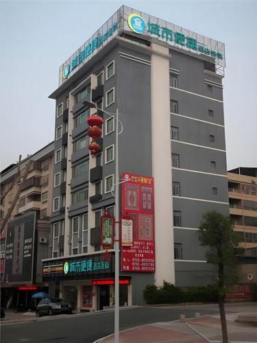 city comfort inn heyuan longchuan bus station