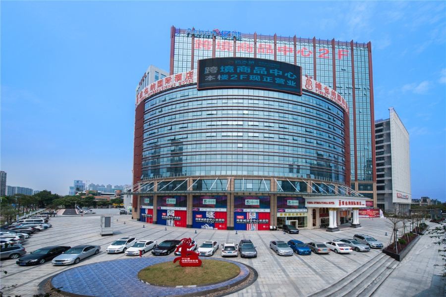 beijing