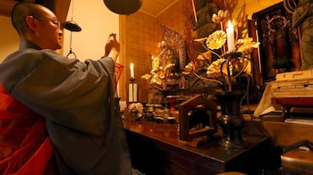 shukubo kansho in temple sanrakuso