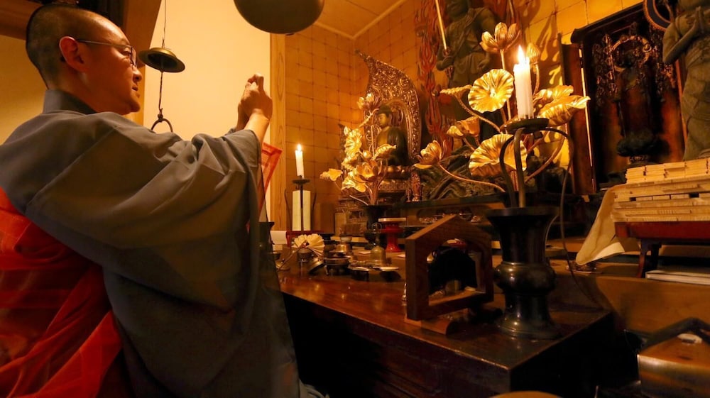 shukubo kansho in temple sanrakuso