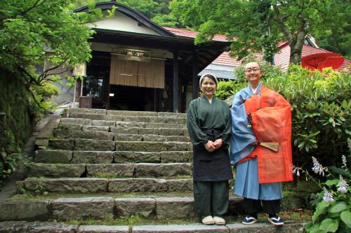 daisen