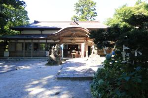daisen