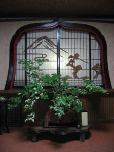 shukubo kansho in temple sanrakuso