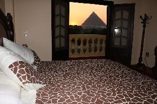 giza
