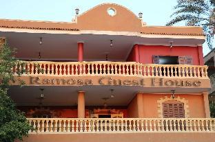 Ramosa Guest House,,2 star