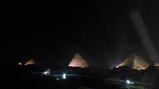 giza