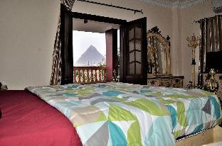 giza