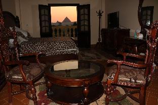 giza