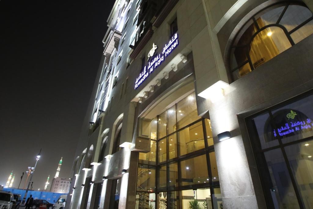 al rawda al aqeeq hotel