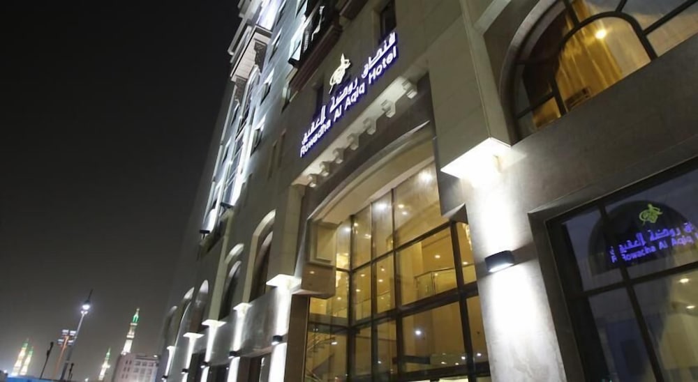 al rawda al aqeeq hotel