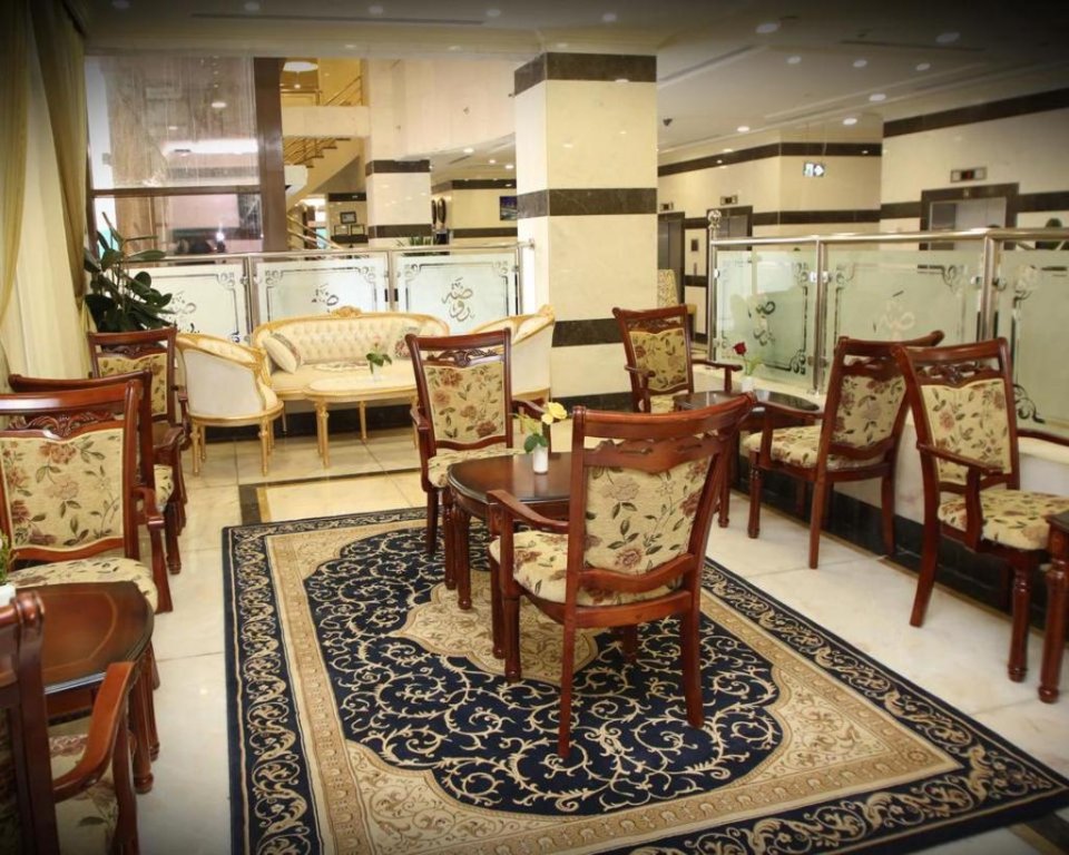 al rawda al aqeeq hotel