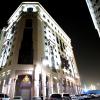 al rawda al aqeeq hotel