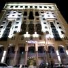 al rawda al aqeeq hotel