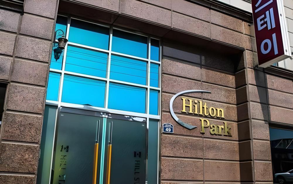 hill stay hotel residence