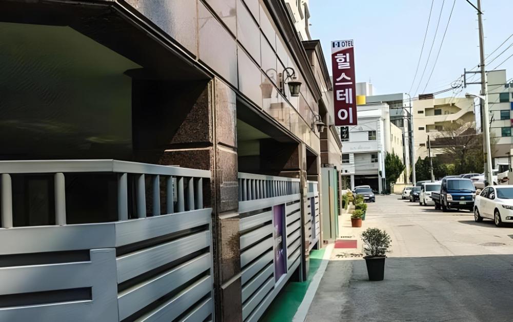 hill stay hotel residence