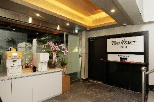 two heart hotel