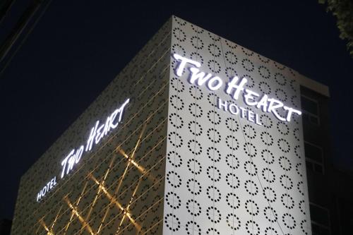 two heart hotel