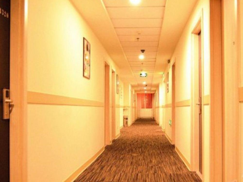 jinjiang inn yantai wanda huanshan road branch