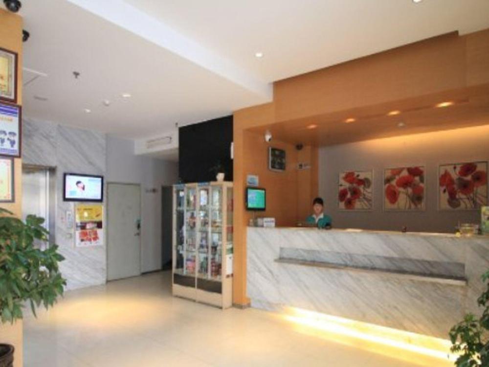 jinjiang inn yantai wanda huanshan road branch