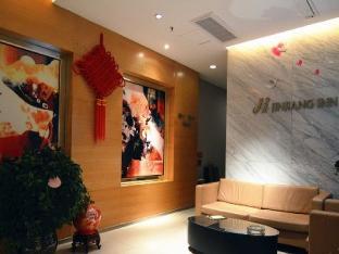 jinjiang inn yantai wanda huanshan road branch