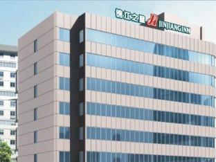 jinjiang inn yantai wanda huanshan road branch