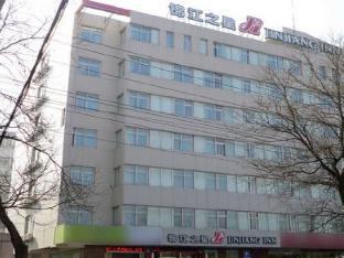 jinjiang inn yantai wanda huanshan road branch