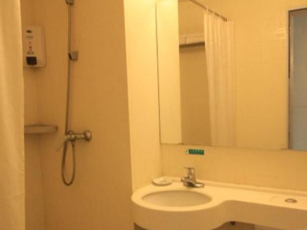 jinjiang inn yantai wanda huanshan road branch