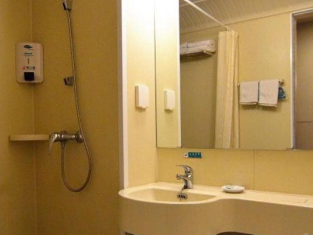 jinjiang inn yantai wanda huanshan road branch