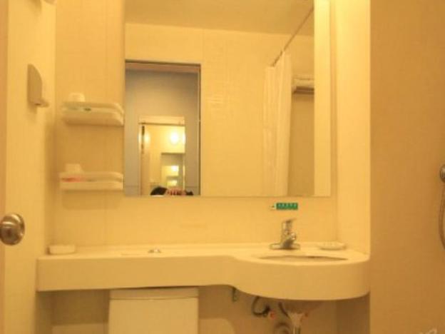 jinjiang inn yantai wanda huanshan road branch