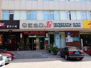 jinjiang inn yantai wanda huanshan road branch