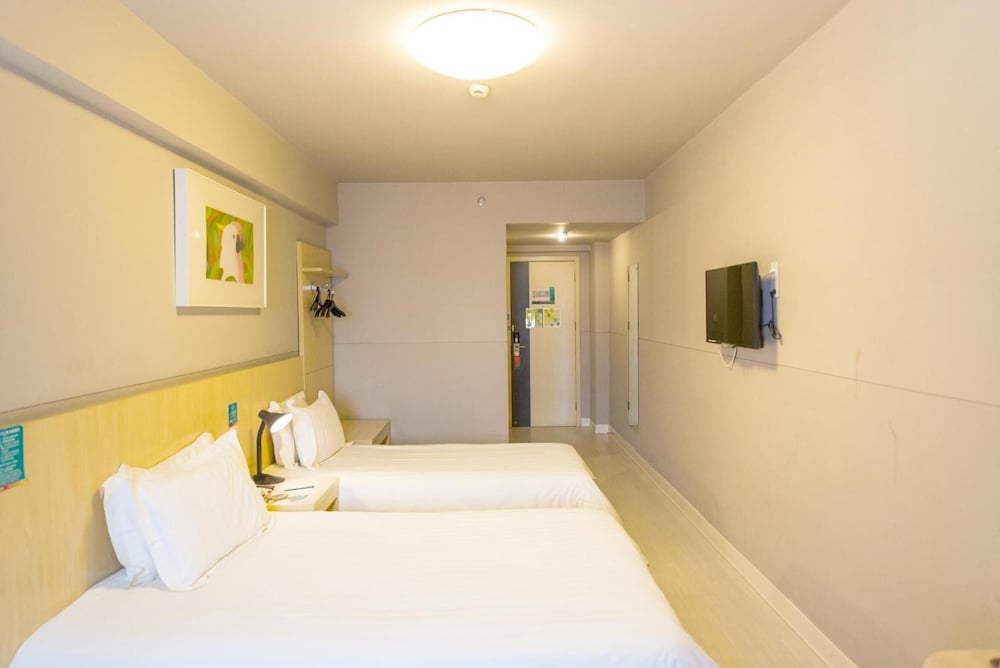 metropolo wuhu wanda plaza hotel