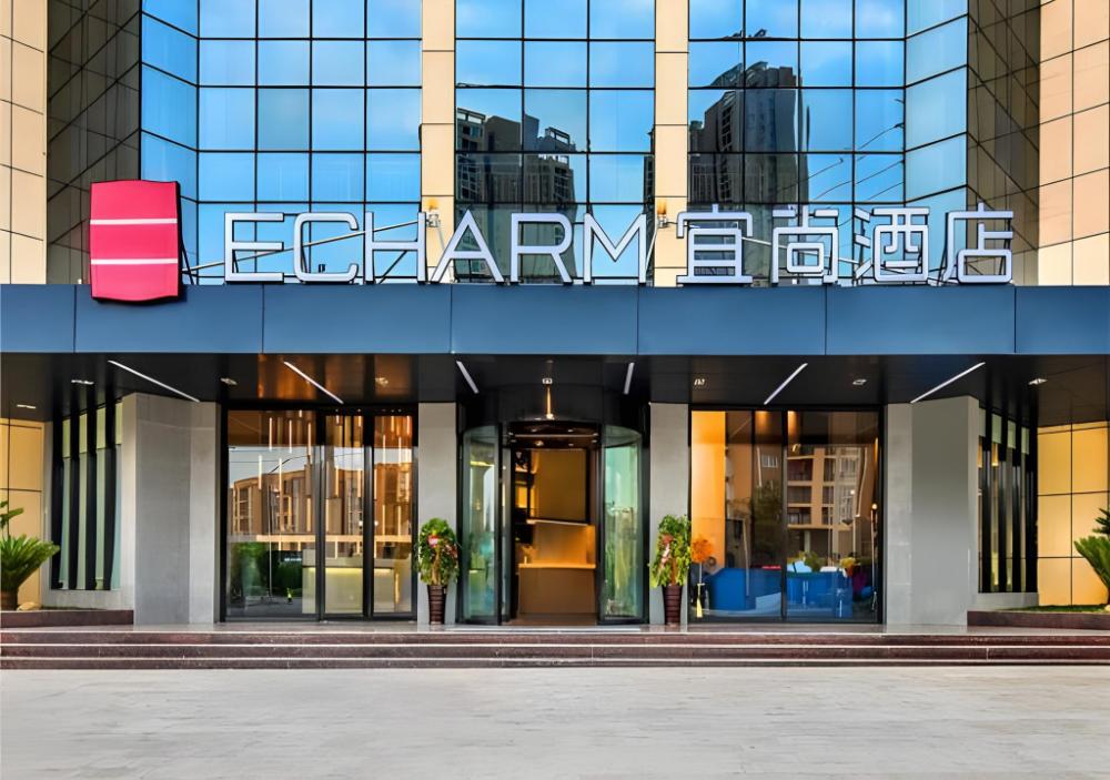 echarm hotel anshun high speed railway station jichang road
