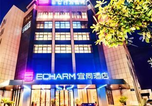 echarm hotel anshun high speed railway station jichang road