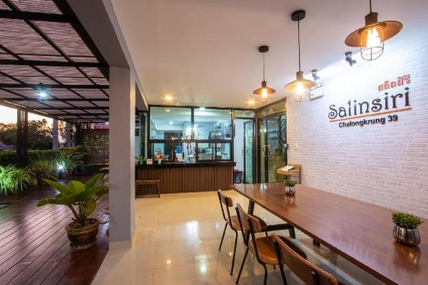 salinsiri at ladkrabang