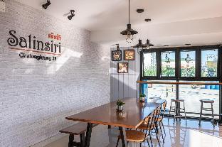 salinsiri at ladkrabang