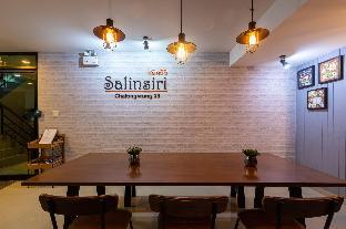 salinsiri at ladkrabang
