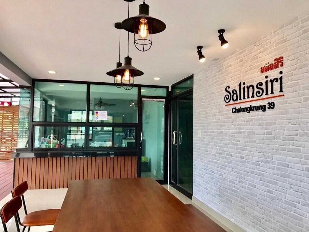 salinsiri at ladkrabang
